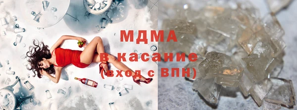 сатива Зерноград