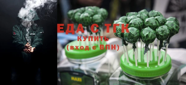сатива Зерноград