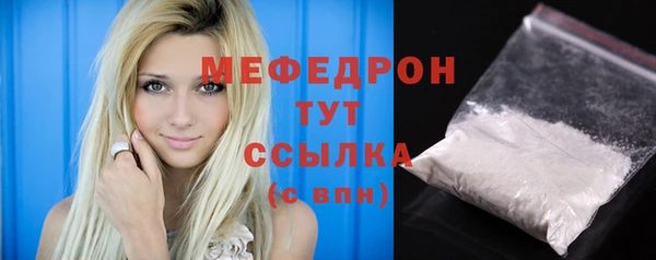 сатива Зерноград
