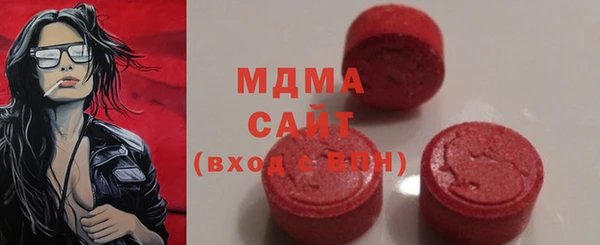 сатива Зерноград