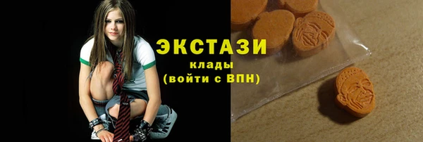 прущие грибы Зеленокумск