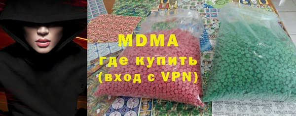 сатива Зерноград