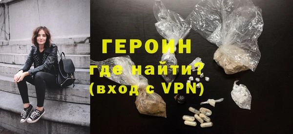 сатива Зерноград