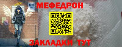 кокаин колумбия Краснознаменск