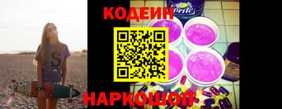 ПСИЛОЦИБИНОВЫЕ ГРИБЫ Краснодар