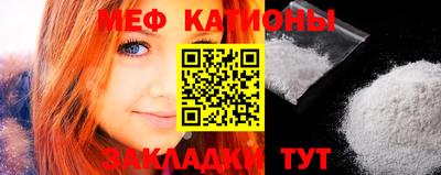 кокаин колумбия Краснознаменск