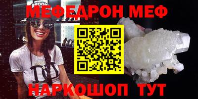 ПСИЛОЦИБИНОВЫЕ ГРИБЫ Краснодар