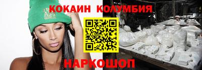 ПСИЛОЦИБИНОВЫЕ ГРИБЫ Краснодар