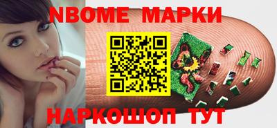 кокаин колумбия Краснознаменск