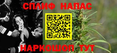 кокаин колумбия Краснознаменск