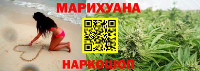ПСИЛОЦИБИНОВЫЕ ГРИБЫ Краснодар