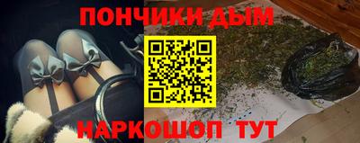 кокаин колумбия Краснознаменск
