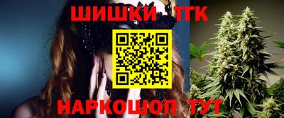 кокаин колумбия Краснознаменск