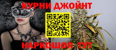 кокаин колумбия Краснознаменск