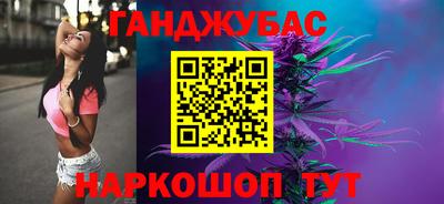 кокаин колумбия Краснознаменск