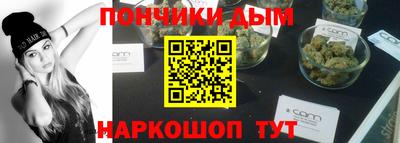 ПСИЛОЦИБИНОВЫЕ ГРИБЫ Краснодар