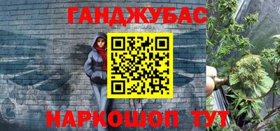 кокаин колумбия Краснознаменск