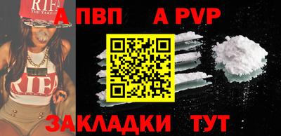 ПСИЛОЦИБИНОВЫЕ ГРИБЫ Краснодар