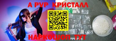 кокаин колумбия Краснознаменск
