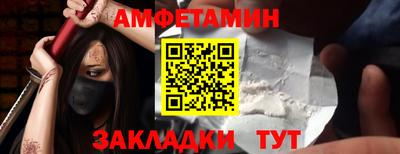 кокаин колумбия Краснознаменск
