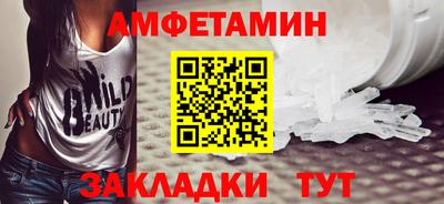 кокаин колумбия Краснознаменск