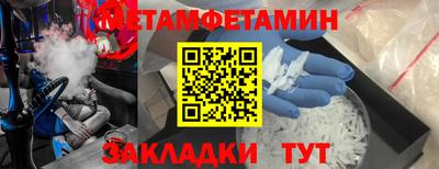 кокаин колумбия Краснознаменск