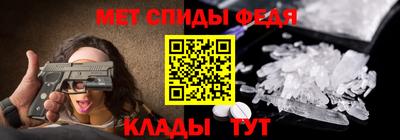 кокаин колумбия Краснознаменск