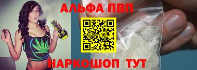 ПСИЛОЦИБИНОВЫЕ ГРИБЫ Краснодар