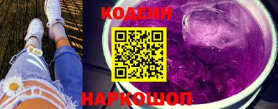кокаин колумбия Краснознаменск