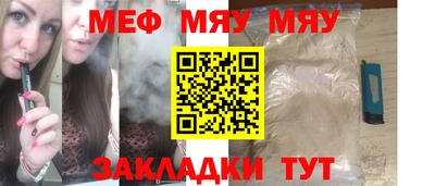 ПСИЛОЦИБИНОВЫЕ ГРИБЫ Краснодар