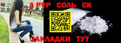 ПСИЛОЦИБИНОВЫЕ ГРИБЫ Краснодар