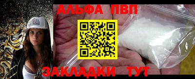 ПСИЛОЦИБИНОВЫЕ ГРИБЫ Краснодар