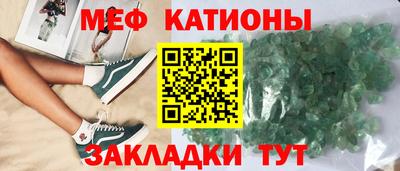 ПСИЛОЦИБИНОВЫЕ ГРИБЫ Краснодар