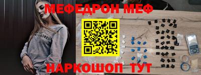 кокаин колумбия Краснознаменск