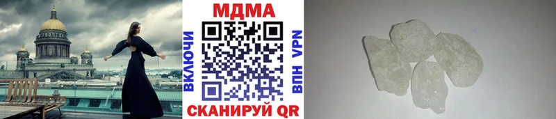 OMG зеркало  Протвино  MDMA VHQ 