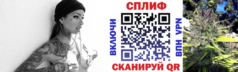 МАРИХУАНА марихуана  цены наркотик  Протвино 